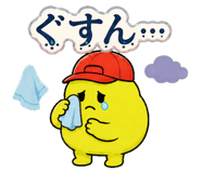 854343773
