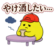 854343775