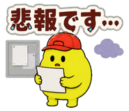 854343776