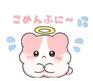 854343942