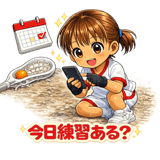 854343984