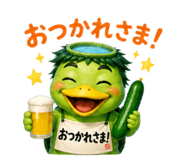 854344283