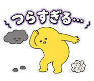 854344451