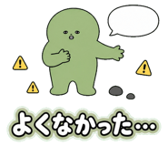 854344456
