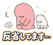854344459
