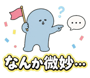 854344460