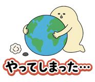 854344461