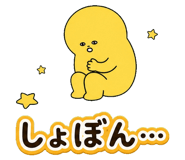 854344463
