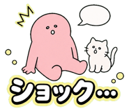 854344477