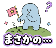 854344478