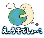 854344479