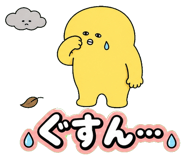 854344481