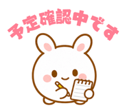 854344595