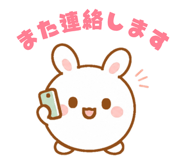 854344607