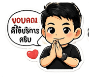 854345539