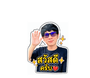 854346041