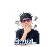 854346044