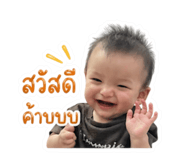 854346554