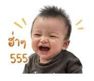 854346557