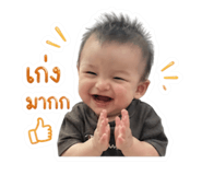 854346565