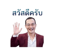 854346641