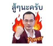 854346642