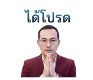 854346643