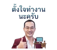 854346644