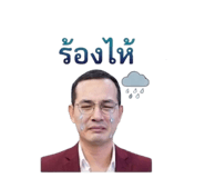 854346649