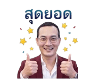 854346651
