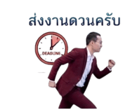 854346652