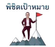 854346654