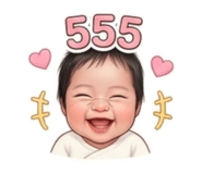 854346908