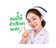854347111