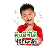 854347298