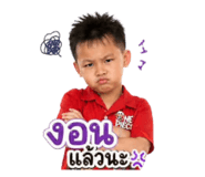 854347302