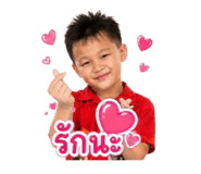 854347304