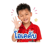 854347305