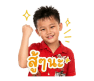 854347306