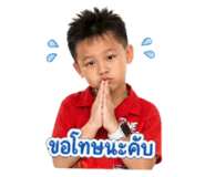854347307