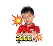 854347309