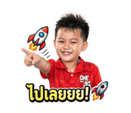 854347311
