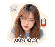 854347477