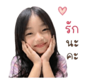 854347518
