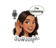 854347531