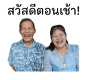 854347577