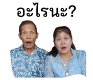854347580