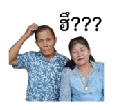 854347581