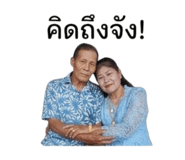 854347582