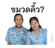 854347583